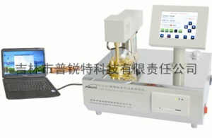 �]���W�c(di��n)�x